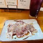 Takehara no Aji Piisu