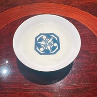 白金にし田 - 