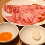 ビーフキッチン - 