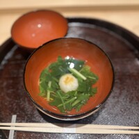 日本料理 研野 - 