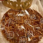 ビゴの店 芦屋大丸店 - ガレット・デ・ロワ