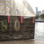 カカオティエゴカン 高麗橋本店 - 大阪の景色とともに