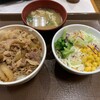 すき家 弁天町みなと通店