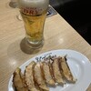 れんげ食堂 Toshu 新逗子店