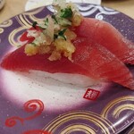 Kaitenzushi Toriton - 