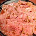 正泰苑 芝大門店 - 