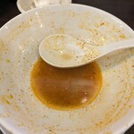 Chuka Soba Yamashige