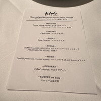 BEEF STEAK CLUB KIYO GINZA - 