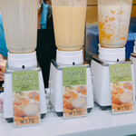 梅田 ミックスジュース 本店 - 