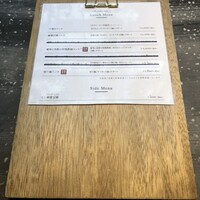 熱香森 - 