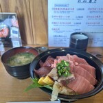 清水港　みなみ  - 