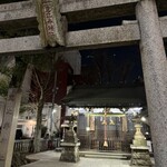 おおぜき中華そば店 - 恵比寿神社