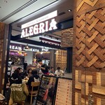 シュラスコレストラン ALEGRIA - 