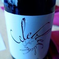 中納言 大阪駅前第3ビル店 - 