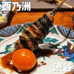 Yakitori Torinosu - 