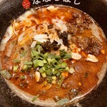 四川担々麺 ななつぼし - 