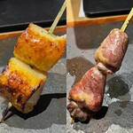 Yakitori Torinosu - 