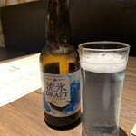 Hokkaisushi To Tempura Sushiyama - 