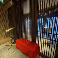 伊勢廣 京橋本店 - 