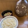 釜あげうどん 長田 in 香の香