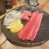 焼肉 肉の大山 流山おおたかの森