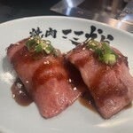 焼肉 ここから - 