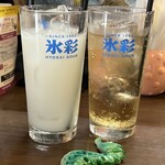 龍のおとし子 - 