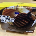 ロイズ - ポテトチップチョコレート！