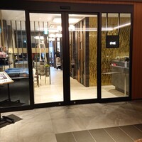 菅乃屋 銀座通り店 - 