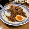 香港麺 新記 三宿本店