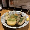あおいヤ