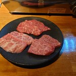 焼肉ホルモン 新井屋 - ３種盛