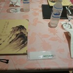 中国料理 桃華樓 - 