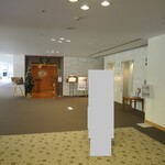 中国料理 桃華樓 - 内観