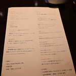 デンクシフロリ - 