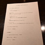 デンクシフロリ - 