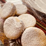 レスタウランテ・デュナス - 