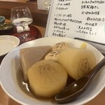 おでんとおばんざい くまちゃん - 