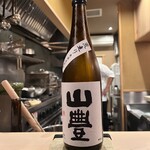 四ッ谷 みね村 - 