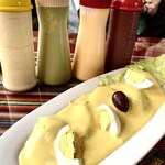 レスタウランテ・デュナス - 