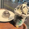 スターバックスコーヒー 中目黒蔦屋書店