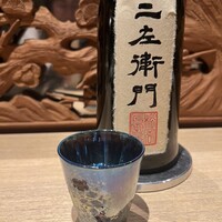 雅醸 - 