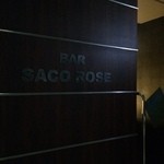 サコ ローズ - 