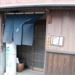 Kososhi Soba - 玄関ですよ