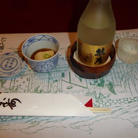 たん熊北店 本店 - 