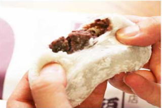 Ganso Shio Daifuku Mizuno, Tokyo, Japan