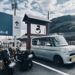 うなぎ亭 友栄 - 