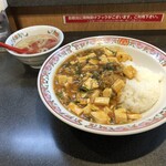 餃子の王将 - 醍醐店限定　マーボー丼　セットの中華スープ