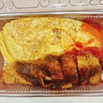 グリル金プラ - 