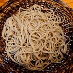 Soba Yuuzan - 